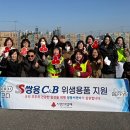 생활용품