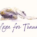 치유요가 이미지