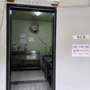 15.양평 풀무산캠핑장 가을 할로윈캠핑 명당자리 추천