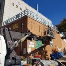 인천논현중학교 이미지