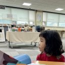 나운작은도서관 이미지