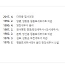 강서세무서 네이버블로그