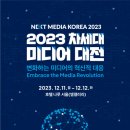 장 미디어 이미지