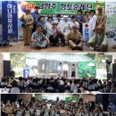 서경청소년수련원 이미지