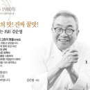 통영제과점 네이버블로그