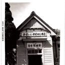 울산북정동우체국 이미지