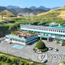 군청집단급식소