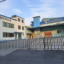 (주)부산수산 이미지