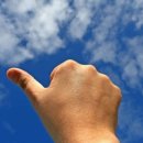 멋진인생 이미지