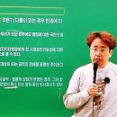 소방단기 6월 21일 공부완료 이미지