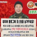 뽀모아
