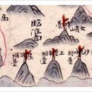 진도목장 이미지