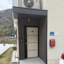 윤슬재 | 춘천 독채 펜션 | 윤슬재 호수뷰 복층 풀빌라 찐후기