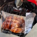 (주)마들렌식품 | 코스트코 고척점 12월 셋째 주 할인 행사 정보, 잘산템 후기 | 고기, 와인, 옷, 빵, 과일, 냉동 식품...