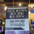 준우컨설팅
