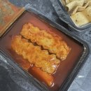 강남떡방앗간 - 서구 강남로19번길 2-6 | 강남 맛집 떡볶이 덕자네방앗간 포장 후기