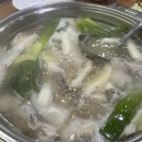 안암동닭한마리 이미지