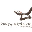 여여 이미지