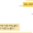 민지창고 이미지