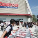 코스트코코리아 김해점 이미지