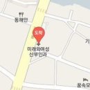 이방원산부인과의원 이미지