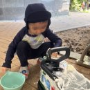 씽씽카세차장 이미지