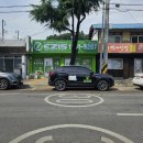 이지스김천지사