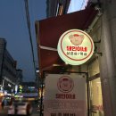 돼민이네 이미지