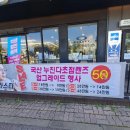 글라스타 안경 이미지