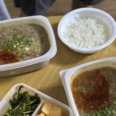 우진목장 이미지