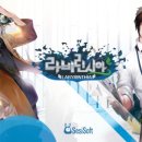 올레인력