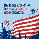 주식회사 굿소스 이미지