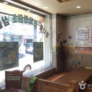 삼일관 이미지
