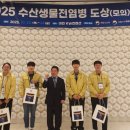 인천수산 이미지