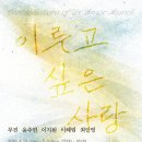호호