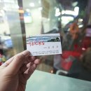 서호동-61 이미지