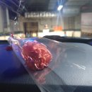 고산떡갈비 이미지