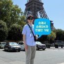 은혜비닐봉투 | [K의 순례일기] 이스라엘 &amp; 튀르키예 &amp; 종교개혁지 성지순례 준비물, 전문가가 짚어주는 필수템!