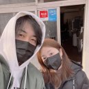 정혜미