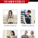 케이제이호연