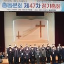 대전신학대학교 이미지