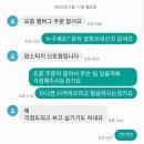 롯데리아 대구계명 이미지