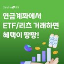 주식회사 더팡팡 이미지