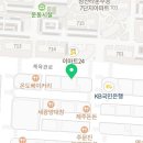 고봉민김밥인 굴포천역점 이미지