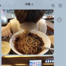 컴포즈커피행당무학점