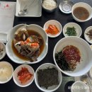 서백자 간장게장 | 삼성중앙역 삼성동 맛집, 서백자 간장게장 점심 후기