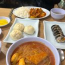 중앙 김밥나라 만두천국 이미지