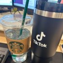 커피 하루 | 스타벅스 콜드브루 벤티 실물 보고 놀란 후기(하루종일 마시는 커피)