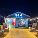 돈글래