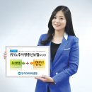 생명사랑생활건강 국민일보